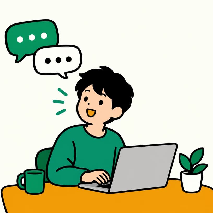 ノートパソコンで作業していた人が顔を上げ、まわりから相談の吹き出しが届いているイラスト